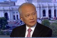 我驻美大使答美媒:指控别人是间谍的人自己才是间谍