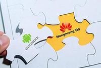 国外网友嗨了:欢迎华为自研操作系统“鸿蒙”