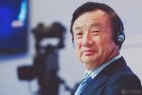 任正非接受央视专访:华为不会“死” 我们不靠美国