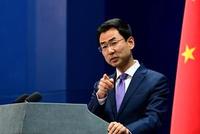 海湾紧张局势对中国有何影响?外交部:反对长臂管辖