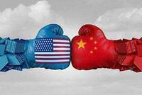 官媒:美国对华贸易战挑战了中国人权底线