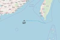 美军侦察机进入中国南海 途中接近台湾省南部领空