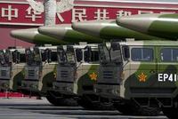 美日拉中国加入核裁军 中方严正拒绝:这是“甩锅”