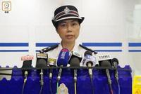 香港警方回应“鸣枪示警”:别无选择 必须且合理