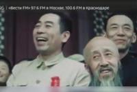 俄首播新中国成立彩色纪录片 大量影像从未公开