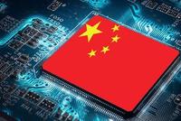 中国何时能靠自己技术造芯片?俄媒:至少要5-10年