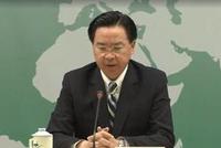 谁是台湾下一个“断交国”?台“外交部长”回应