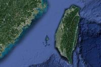 魏凤和:决不任由"台独"分子铤而走险 决不坐视外部干涉