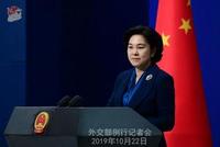 扎克伯格称中国要干涉美国大选?外交部:没任何兴趣