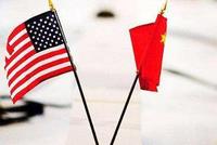 官媒:美国撼华为难 又怎能搞垮中国供应链