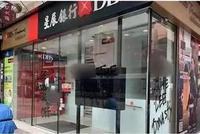 有人当街喷侮辱李显龙标语 新加坡人痛骂香港暴徒