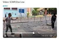 港大校友怒斥暴徒破坏母校:我们的公司永不会雇他们