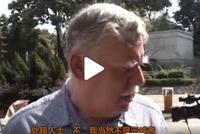 港媒记者追问在港外籍人士被怼:示威者应该全被枪毙