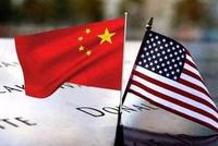 官媒:让“新冷战”落空 中国就将笑到最后