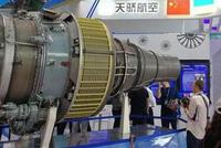 乌总统叫停中国收购航发厂后 特朗普:援乌2.5亿美元