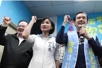 马英九批蔡英文回避论文争议:没能力没意愿捍卫诚信