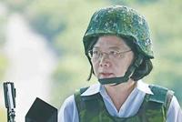 叫嚣不排除开战 口出狂言的蔡英文真不怕打仗吗?