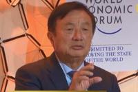 任正非:美国习惯当老大 别人某件事做好他不一定舒服