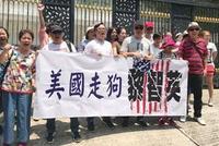 黎智英在台媒体宣布收摊 港媒:壹传媒刊物案底累累