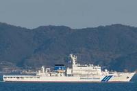 日本针对钓鱼岛的最大2艘巡视船 有船员确诊感染新冠