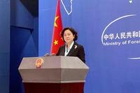 日政府玩弄“慰安妇”概念 外交部:渐进式美化侵略史