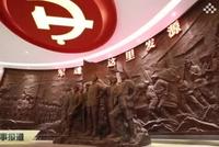 第83集团军某旅“红一连”被授予时代楷模称号