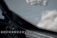缅怀!空军一级战斗英雄王海逝世一周年