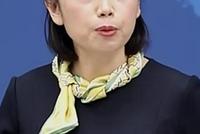 国台办:坚决反对任何形式“修宪谋独”行径 将反制