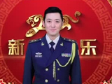 空军2022迎新春网络团拜 提前为您送来了新春祝福