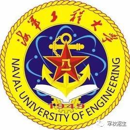 严&nbsp; 谨、求&nbsp; 实、拼&nbsp;&nbsp;搏、创&nbsp; 新