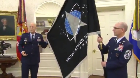 美国太空军军旗 来源：视频截图
