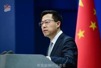 比利时议员提涉疆“种族灭绝”议案 外交部:将制裁