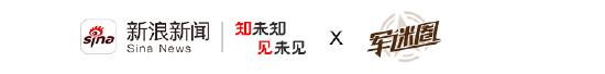 【军迷圈】伊朗研制新型BM120弹道导弹 展示分布式精确打击能力