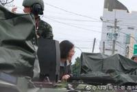 美媒批台军战力弱 台退将:若能打,为何主帅练逃亡?