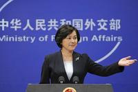 白宫顾问虚构专家攻击中国 外交部:做人要有底线