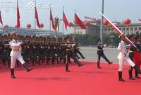 庆祝中华人民共和国成立70周年大会举行