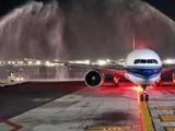墨西哥新国际机场货运业务启动 水门礼迎接中国航班