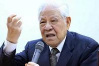 台媒:李登辉患“严重肺炎” 何时能出院很难讲