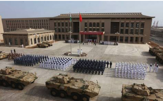 中国驻吉布提后勤保障基地成立仪式。图片来自网络。