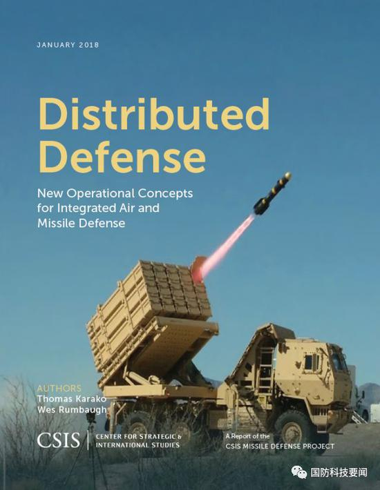 陆军防空反导能力的问题和缺陷