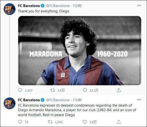 巴萨悼念推文