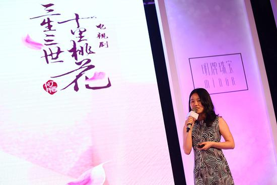 △明牌珠宝营销副总监王婷女士