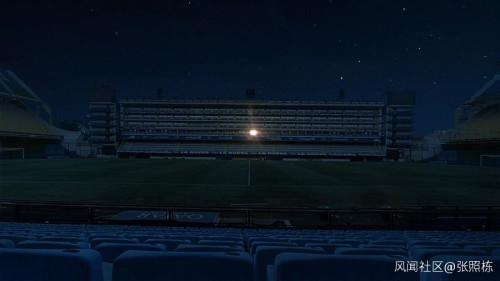 博卡青年队主场 马拉多纳包厢灯光彻夜长明