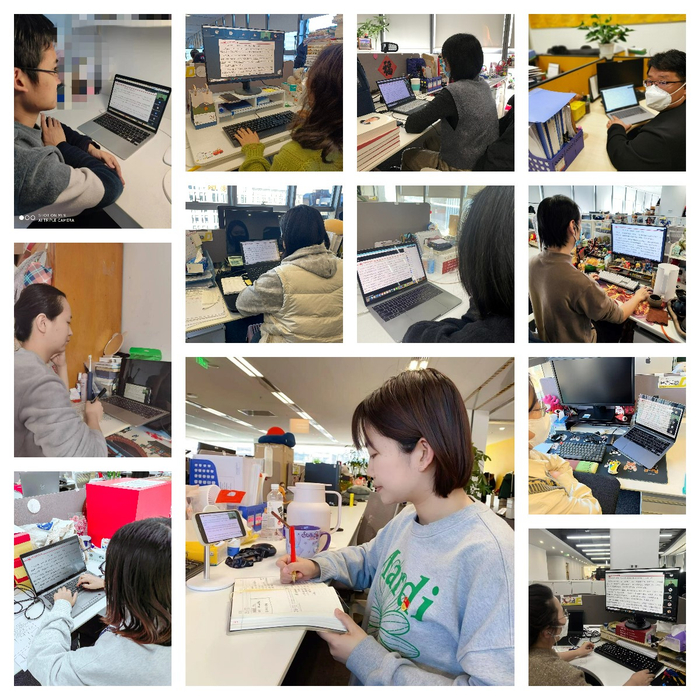 （参会人员认真听课）