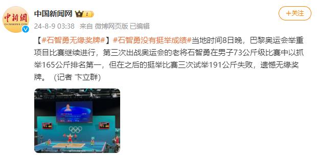 刘亚仁涉毒判刑了，比检方要求少3年，1年后出狱还能复出捞金吗