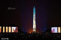 人类登月50周年 华盛顿纪念碑“变身”火箭