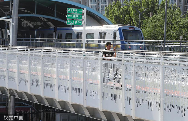 告别挤地铁 北京首条自行车专用路开通