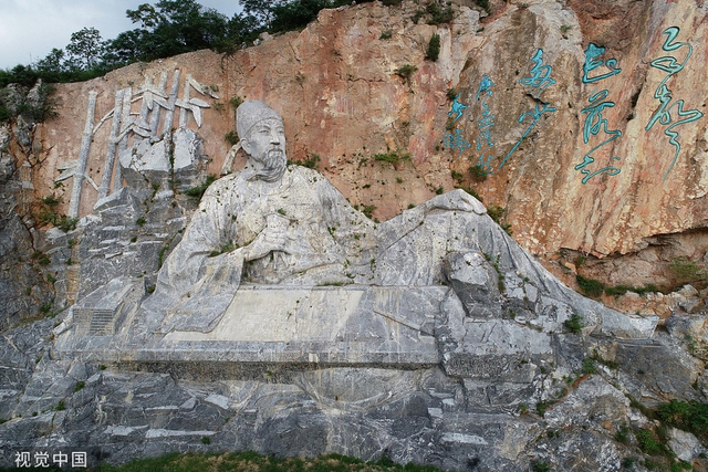 孟浩然伏羲山体石刻雕像惊艳亮相湖北_新浪图片