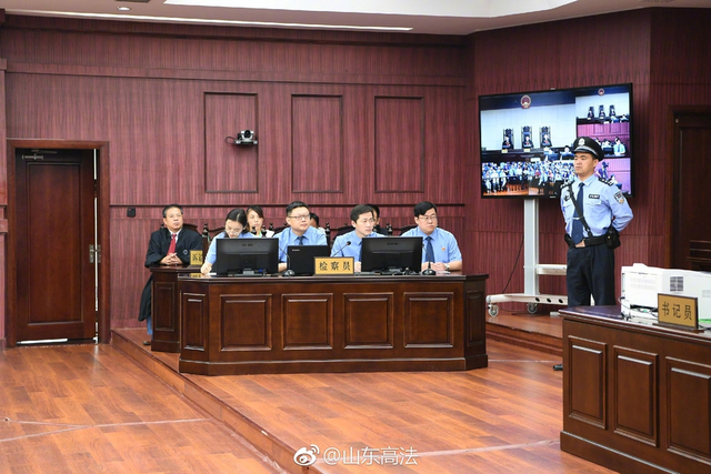 12           宣判现场 .