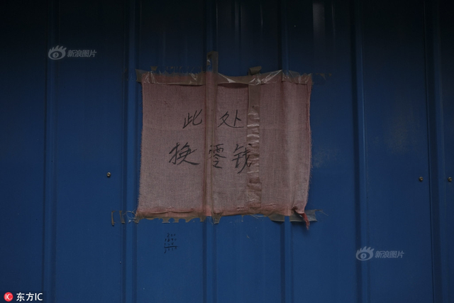 实地探访网红“奶奶庙”:漫山神仙 车神赫然在列